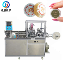 JB-1560B Automatic Hotel Toilet Round Soap Pleated Packing Wrapping Machine